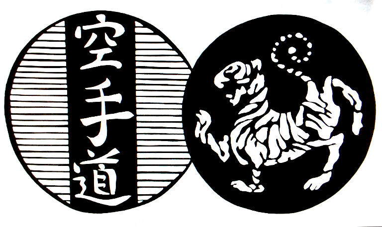 kanji karaté-do et dessin du style shotokan-ryu